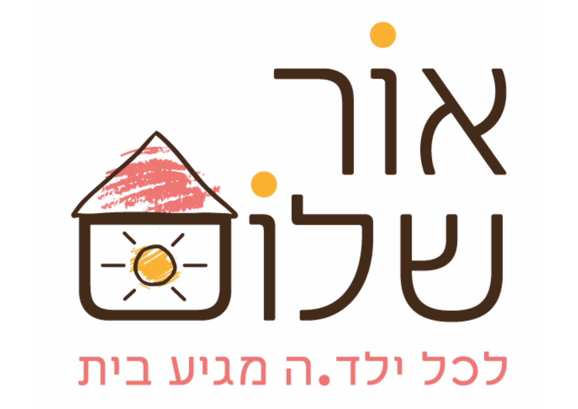 לוגו חברה